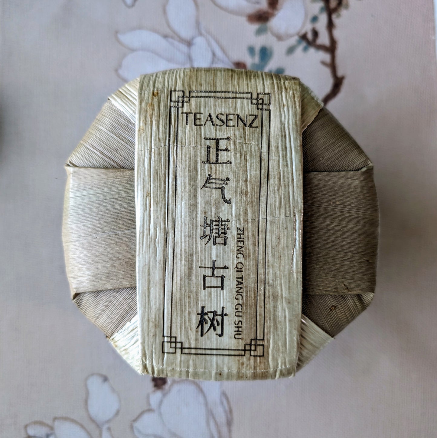 2023 Torta di tè Pu Erh Crudo degli Alberi Antichi di Zheng Qi Tang 200g