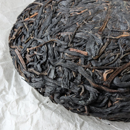 2013 Zi Juan Purple Tea Cake 100g