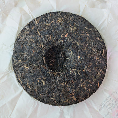 2019 Chaze 'Spring's Essence' Yiwu Mountain Rauwe Pu Erh Thee Cake 357g