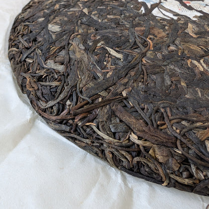 2019 Chaze 'Spring's Essence' Yiwu Mountain Rauwe Pu Erh Thee Cake 357g