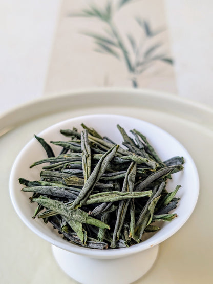 Liu An Gua Pian (Melon Seed) Green Tea