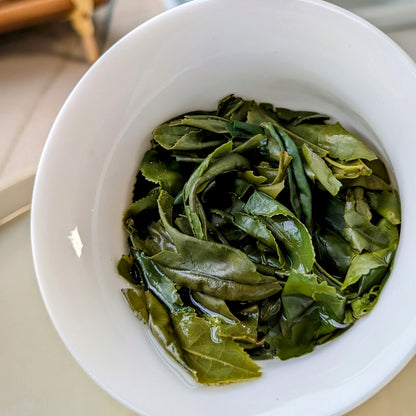 Liu An Gua Pian (Melon Seed) Green Tea