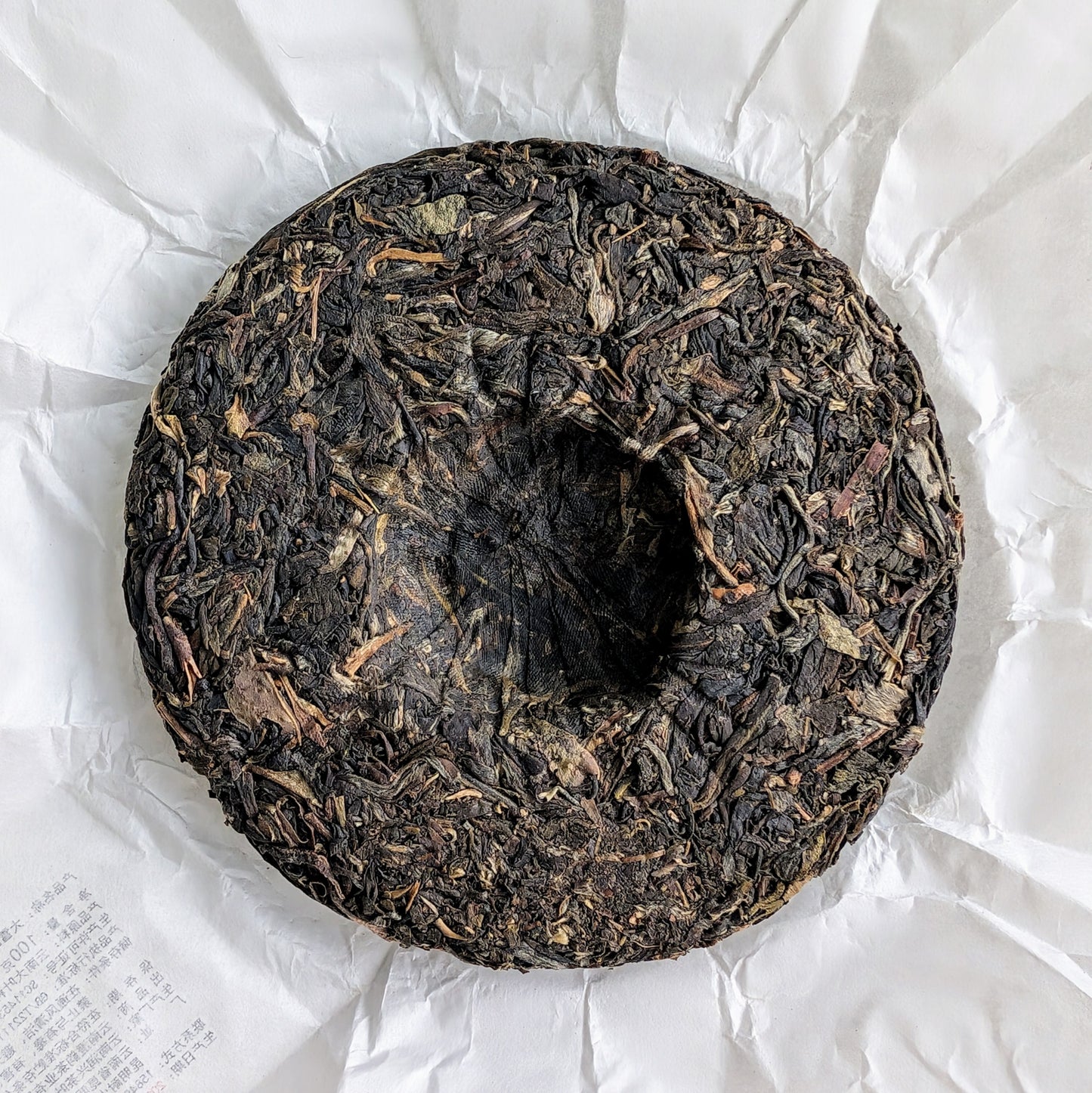 2021 Small Da Xue Shan Raw Pu Erh Tea Cake 100g