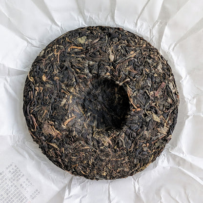 2021 Small Da Xue Shan Raw Pu Erh Tea Cake 100g