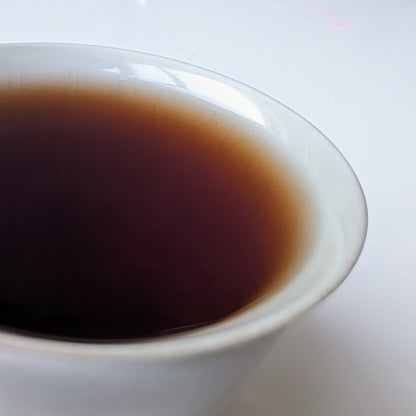2020 Herbata Guangxi Liu Bao, Herbata ciemna (Hei Cha) w koszyku 500g