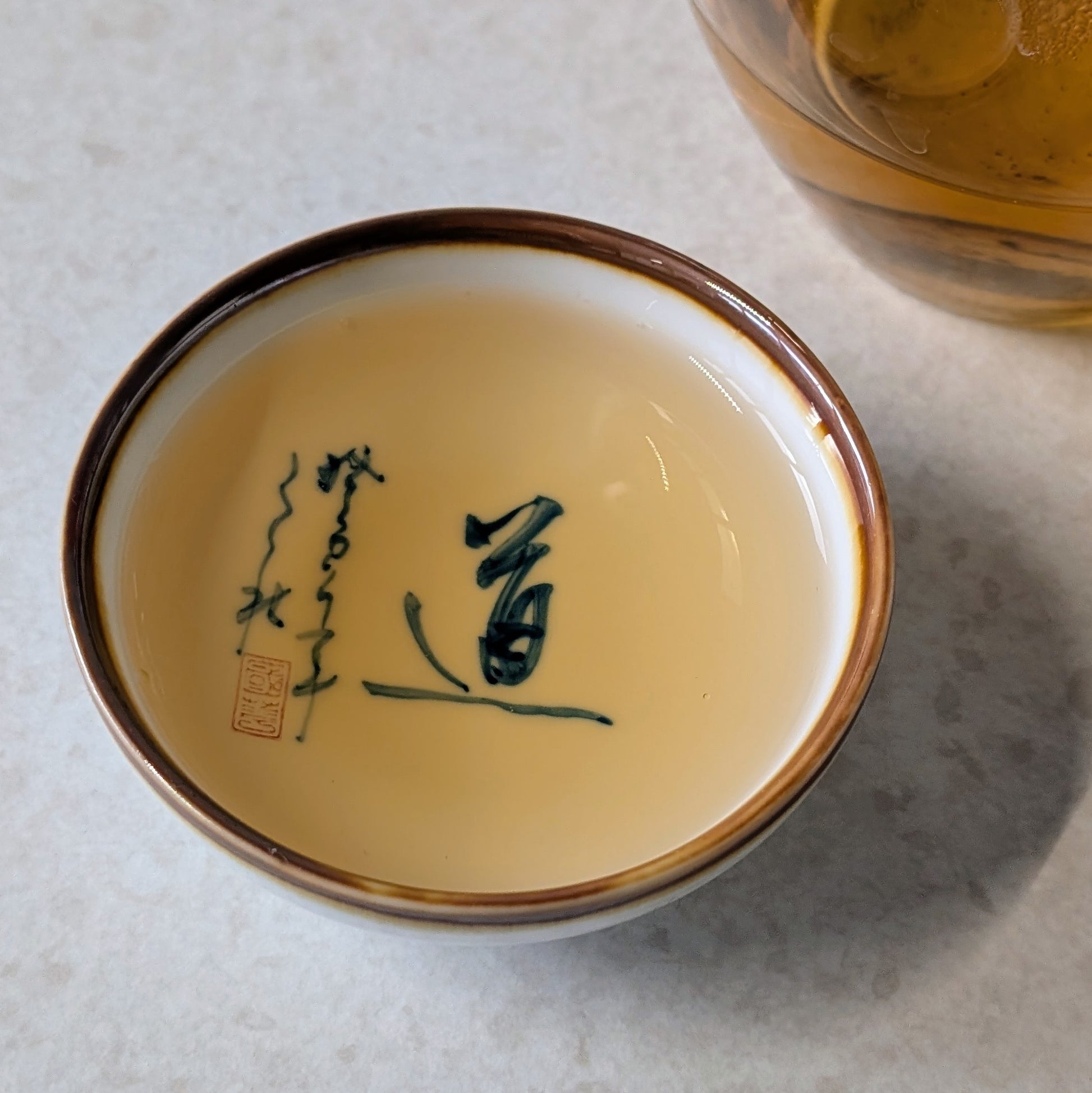 a cup of tea brewed using the gongfu style 