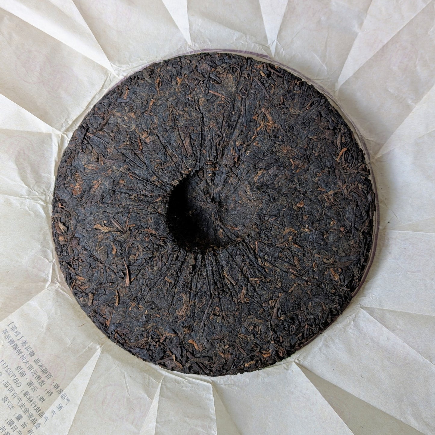 2021 Chaze Bai Fu 'Hundred Blessings' Ripe Bingdao Pu Erh Cake 357g