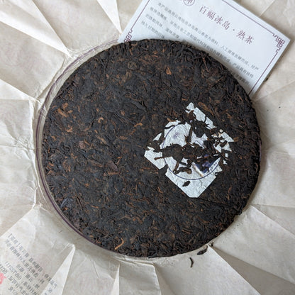 2021 Chaze Bai Fu 'Hundred Blessings' Ripe Bingdao Pu Erh Cake 357g