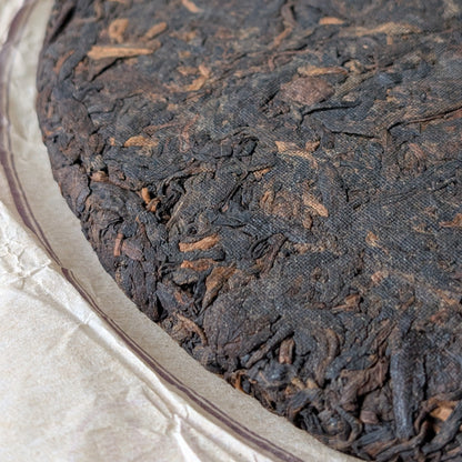 2021 Chaze Bai Fu 'Hundred Blessings' Ripe Bingdao Pu Erh Cake 357g