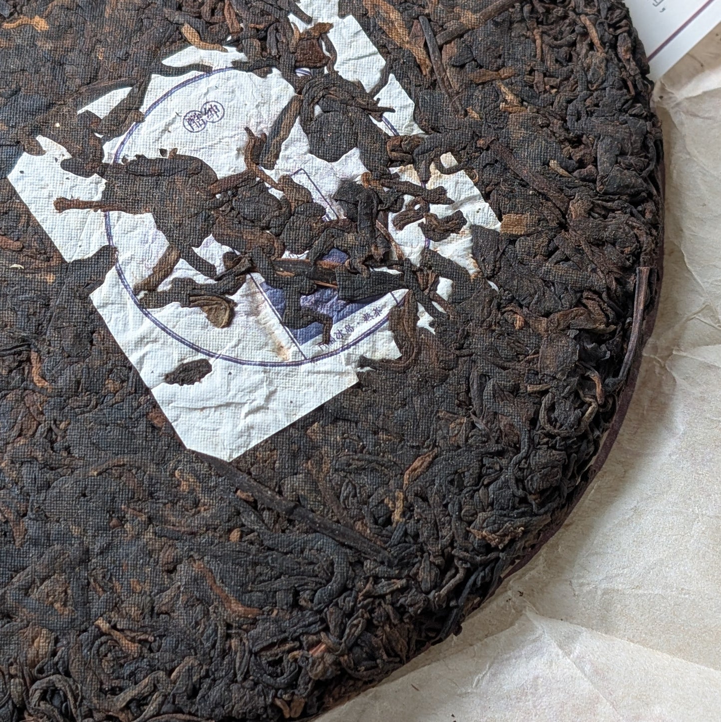 2021 Chaze Bai Fu 'Hundred Blessings' Ripe Bingdao Pu Erh Cake 357g