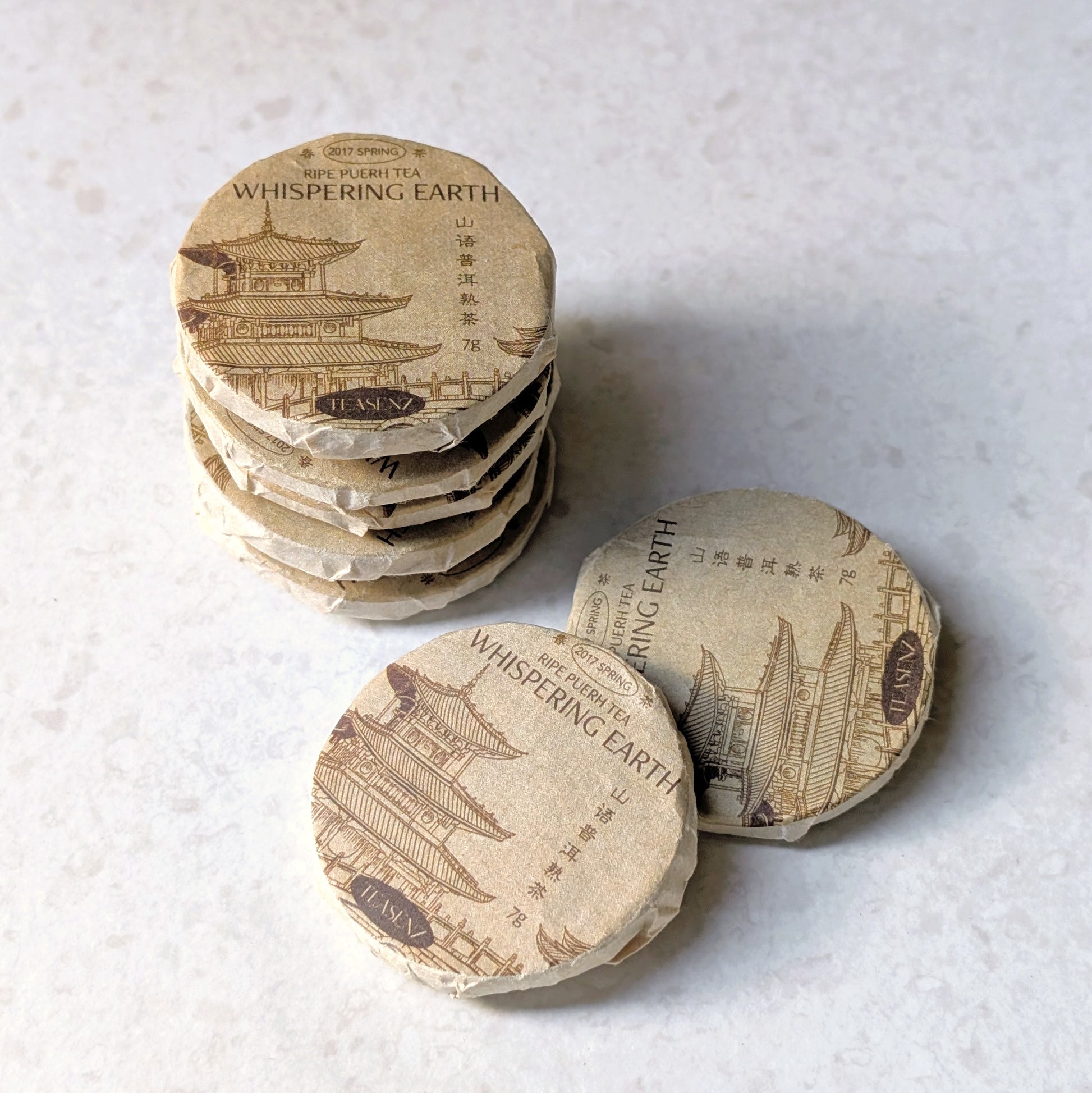 ripe pu er tea mini cake