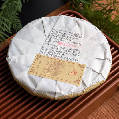 2022 Chaze Yaocha Guangbie Oude Dorp Rauwe Pu Erh Theekoek 357g