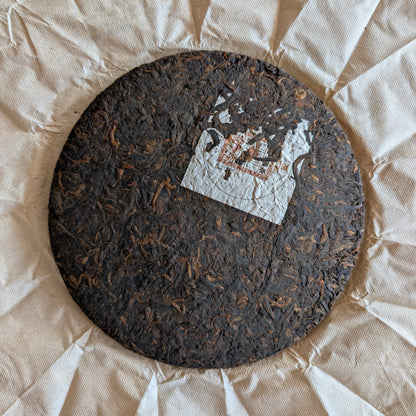 2023 Torta di Pu Erh maturo Chaze Yihao da alberi antichi, 357g