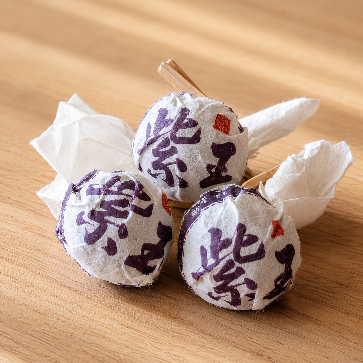 2025 Purple Zi Ya, Sun-Dried Black Tea Pearls