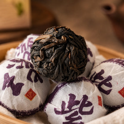 2025 Purple Zi Ya, Sun-Dried Black Tea Pearls