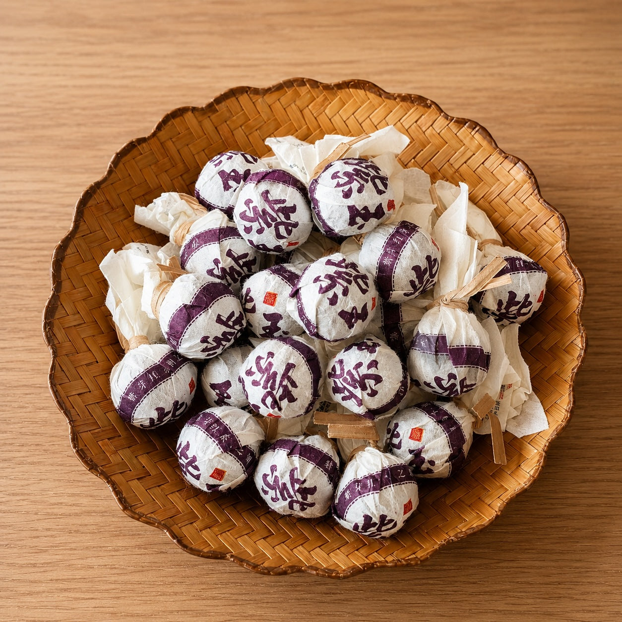 2025 Purple Zi Ya, Sun-Dried Black Tea Pearls