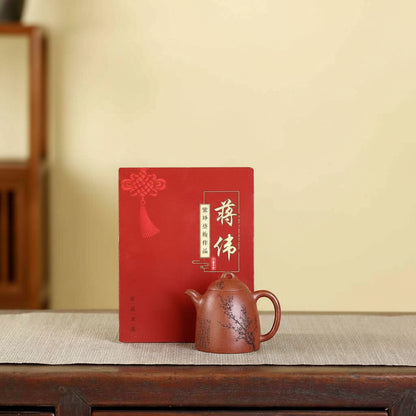 yixing teapot with certificate and gift box 