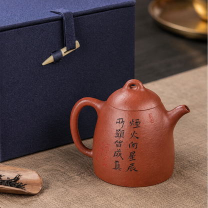 handmade teapot with giftbox