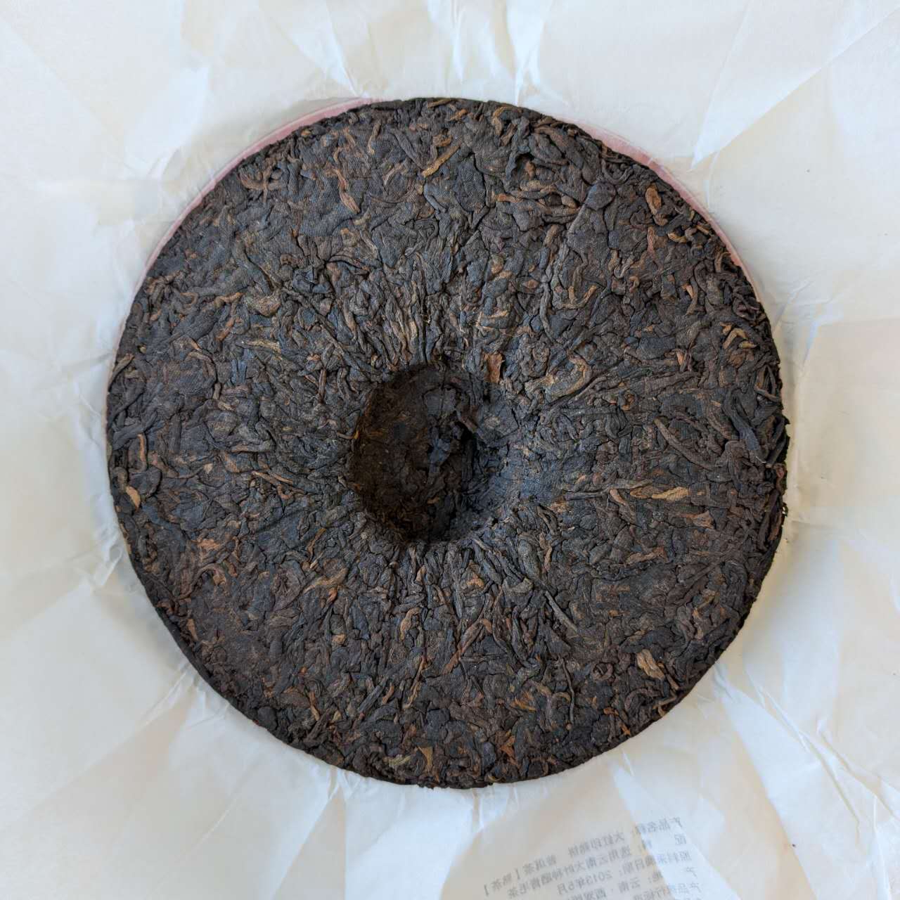  Red Label Ripe Pu Erh Tea Cake 