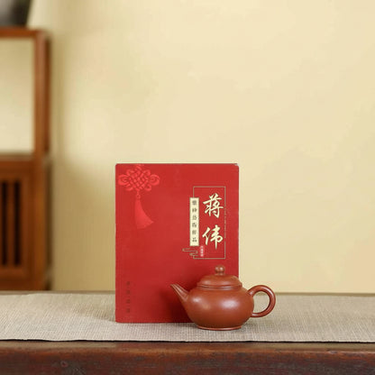 teapot gift box and certificate