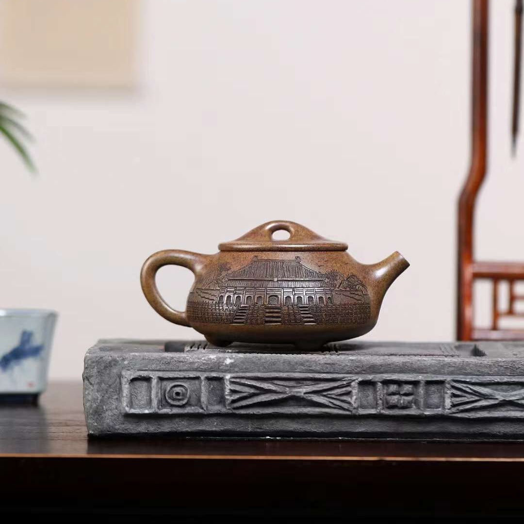 Yixing Qing Duan Ni Clay Tea Mug with Lid & Clay Art 280ml