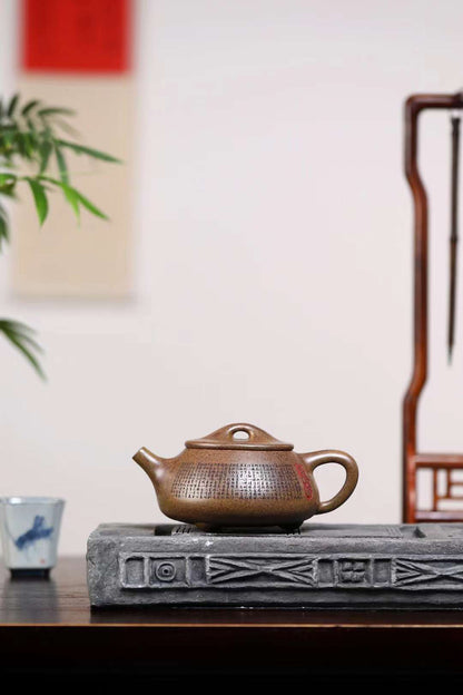 Large Shipiao Yixing Teapot, Kui Jin Sha Clay 380ml