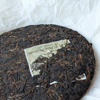 2017 'Whispering Earth' Ripe Pu Erh Tea Cake, Lincang 200g