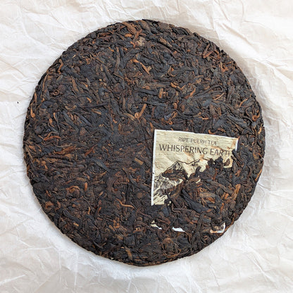 2017 'Whispering Earth' Ripe Pu Erh Tea Cake, Lincang 200g