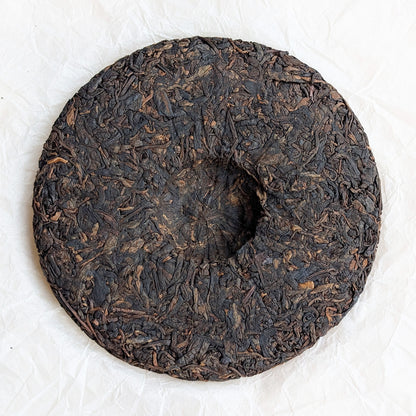 2017 'Whispering Earth' Ripe Pu Erh Tea Cake, Lincang 200g