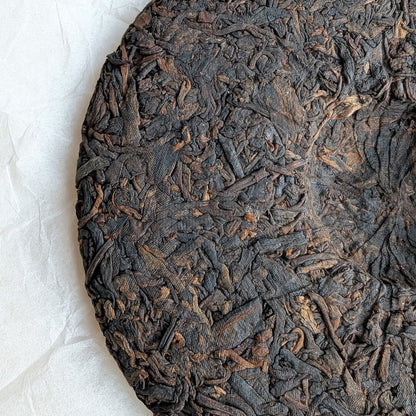 2017 'Whispering Earth' Ripe Pu Erh Tea Cake, Lincang 200g