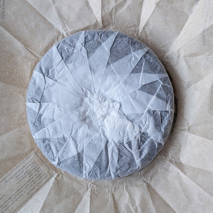 2017 'Whispering Earth' Ripe Pu Erh Tea Cake, Lincang 200g