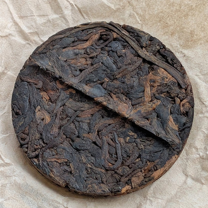 shu pu erh tea mini cake