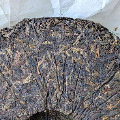 Xiaguan Jinyin 7653 Golden Seal Raw Pu Erh Tea Cake6