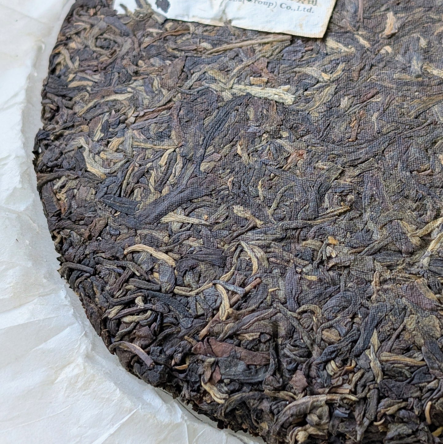 Xiaguan Jinyin 7653 Golden Seal Raw Pu Erh Tea Cake7