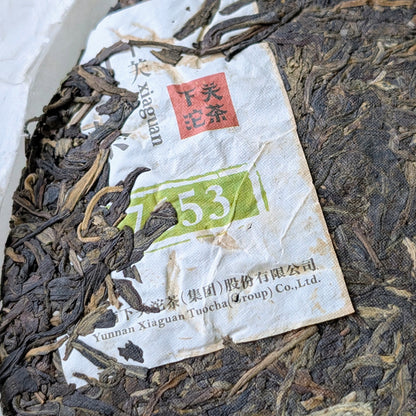 Xiaguan Jinyin 7653 Golden Seal Raw Pu Erh Tea Cake9