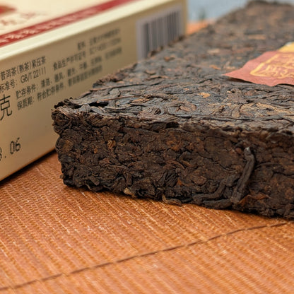 7581 zhongcha yunnan pu erh tea