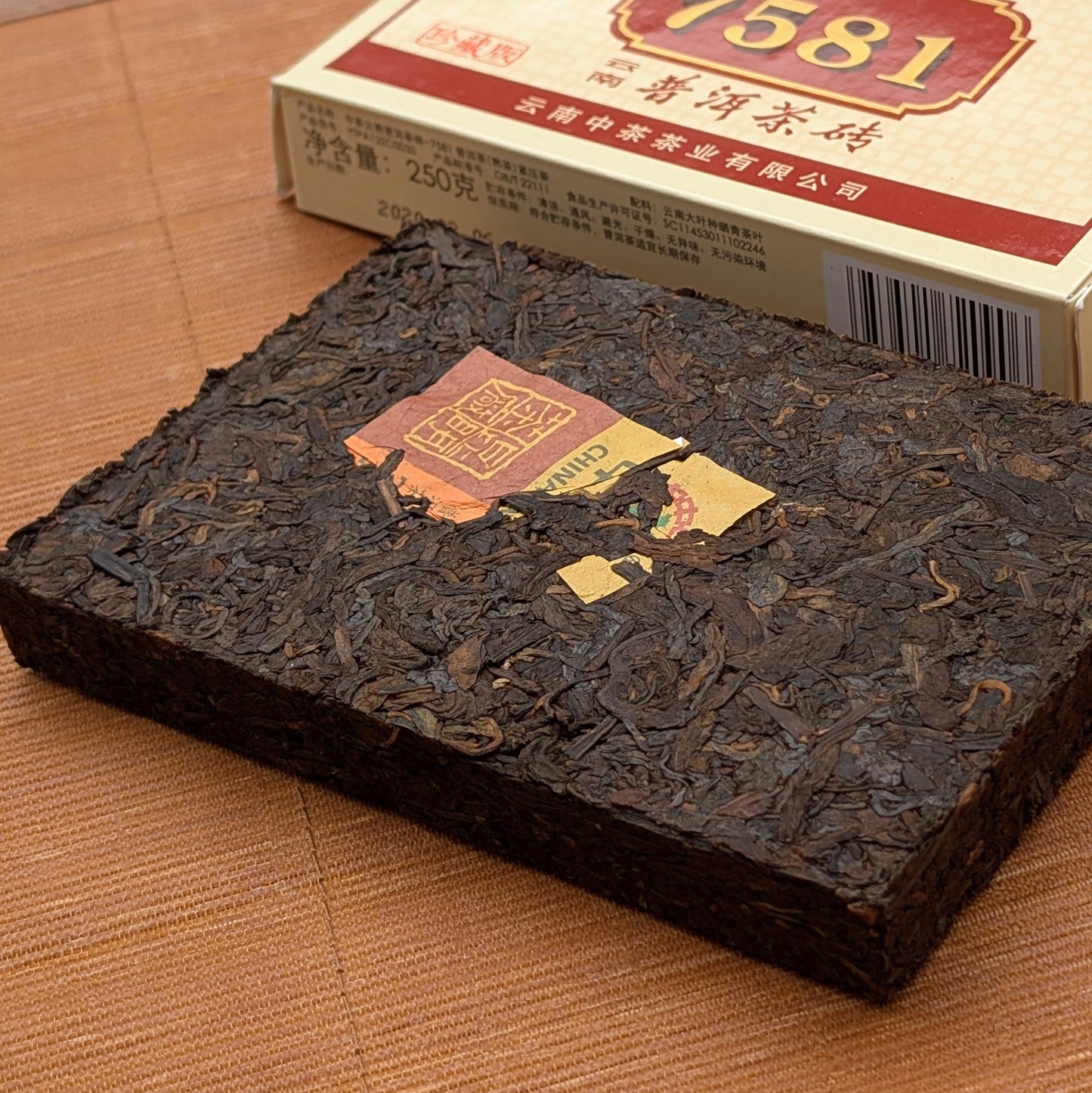 compressed pu erh tea brick 