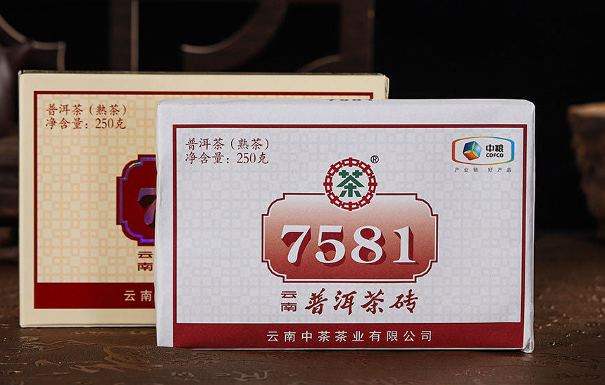 tea bricks 7581 from Zhongcha tea brand