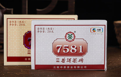 tea bricks 7581 from Zhongcha tea brand