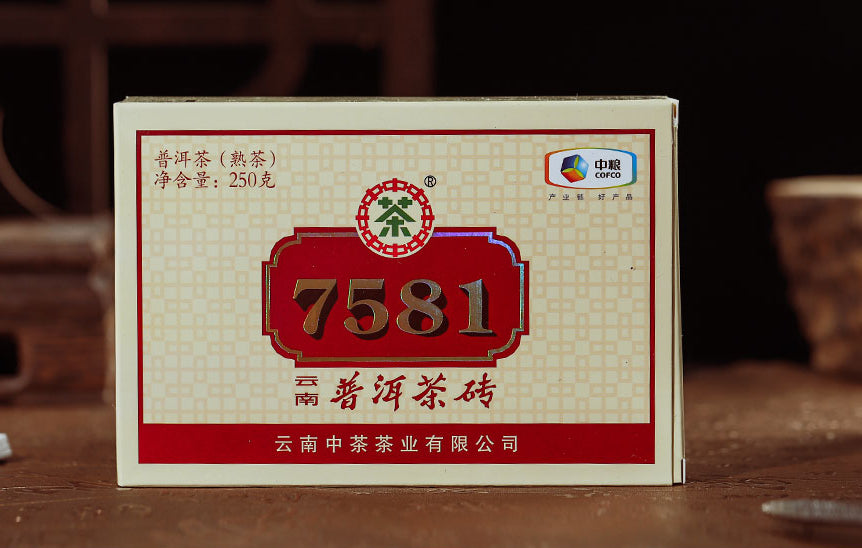 a box of ripe pu erh brick, recipe 7581