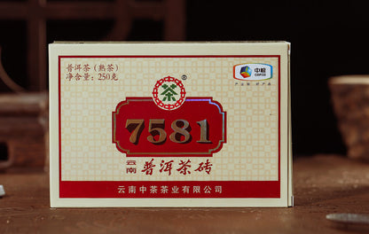a box of ripe pu erh brick, recipe 7581