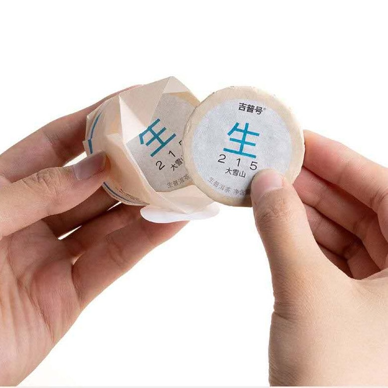 2025 Oripuerlab Da Xue Shan 215 Raw Pu Erh