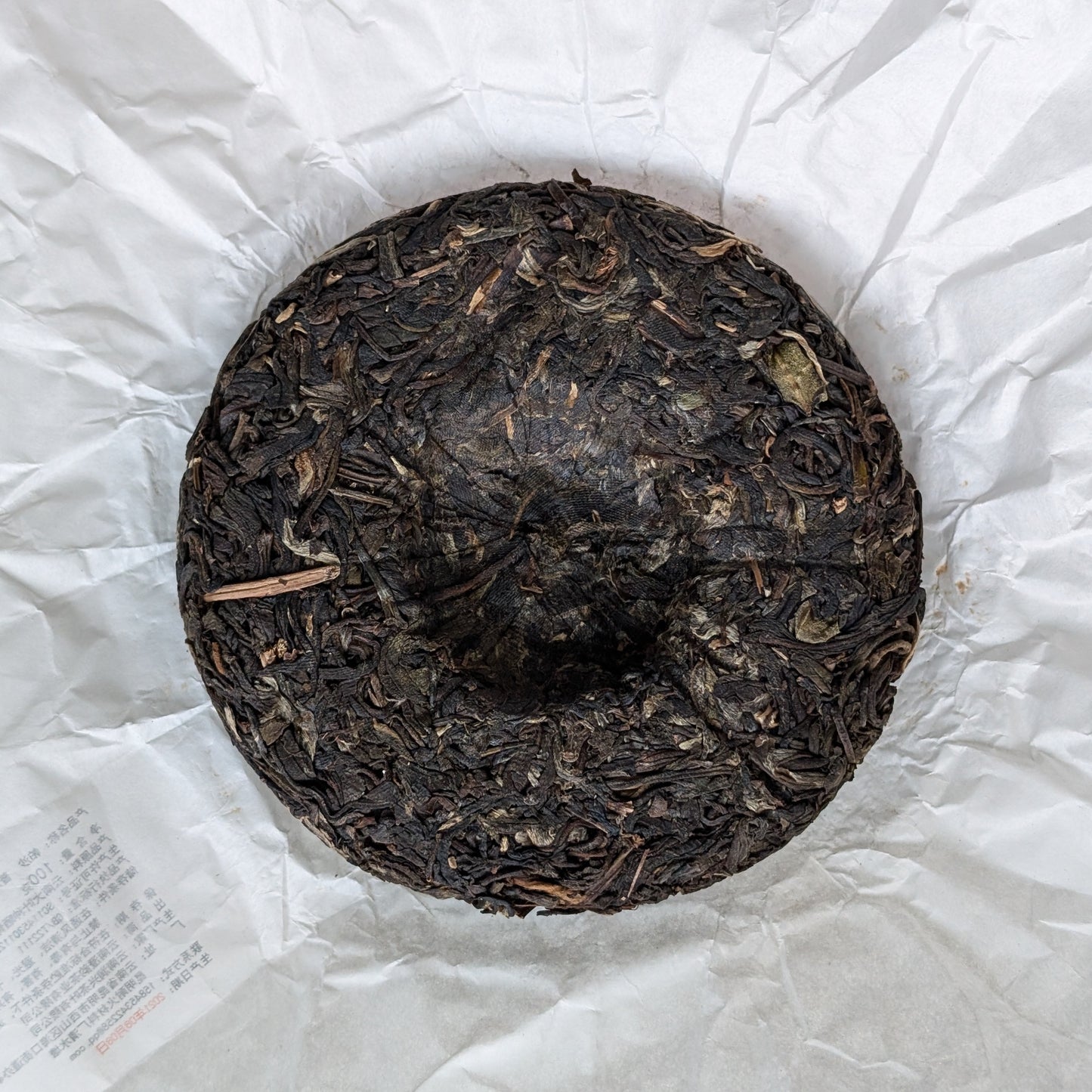 affordable pasha raw pu erh tea