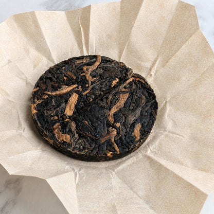 2010 Ancient Gate Yiwu Pu Erh crudo envejecido, mini pasteles de 7g
