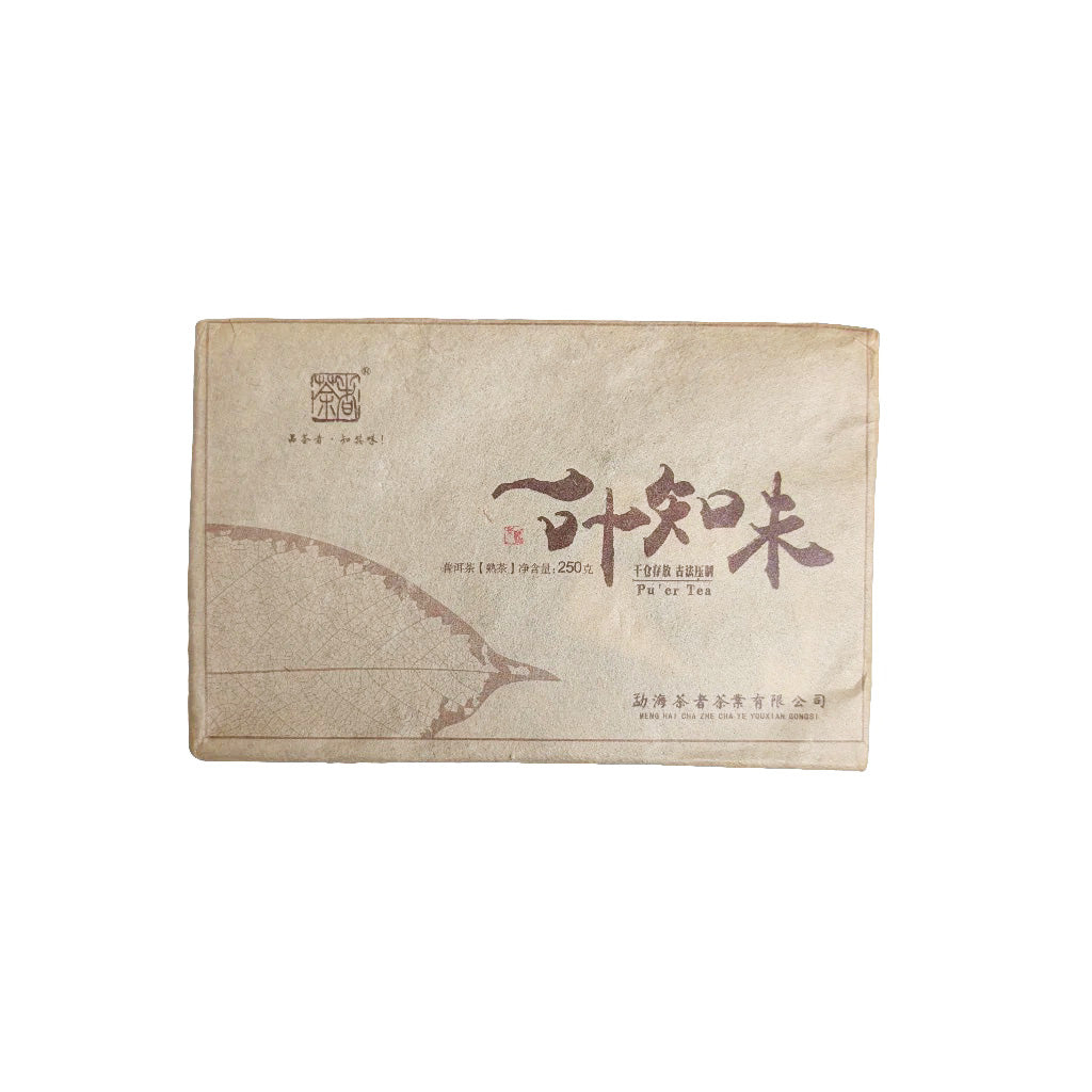 2018 Chaze 'Yi Ye Zhi Wei' Ripe Pu Erh Tea Brick 240g