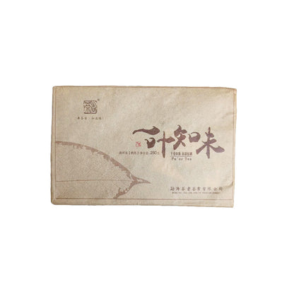 2018 Chaze 'Yi Ye Zhi Wei' Ripe Pu Erh Tea Brick 240g