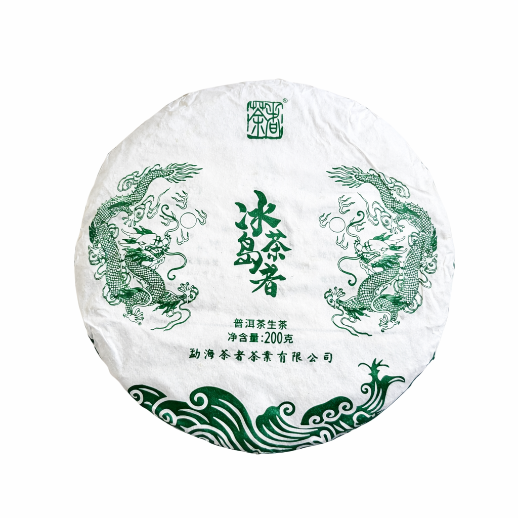 bing dao raw pu erh