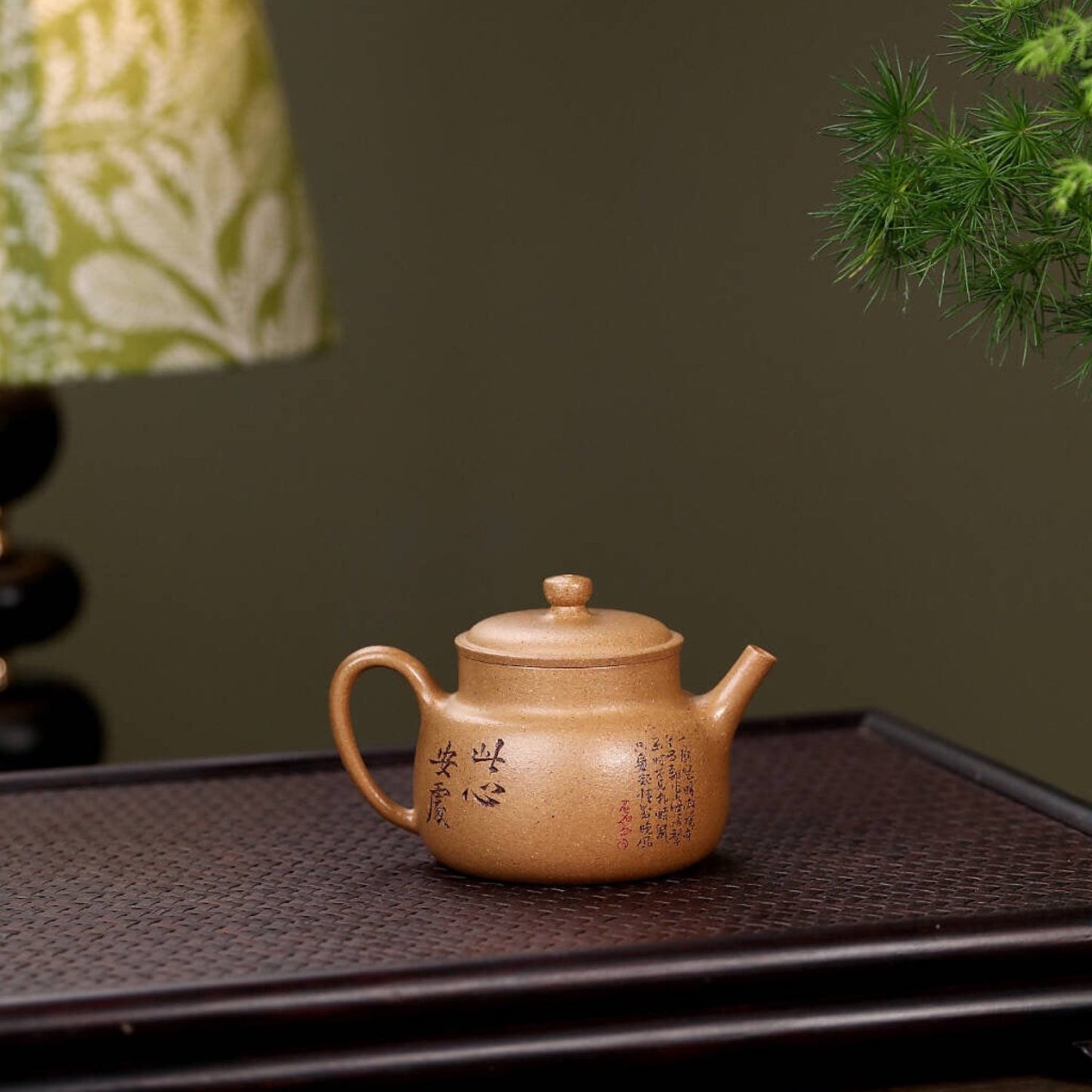 'Words of the Heart' Yixing Cat Teapot, Duanni Clay 120ml