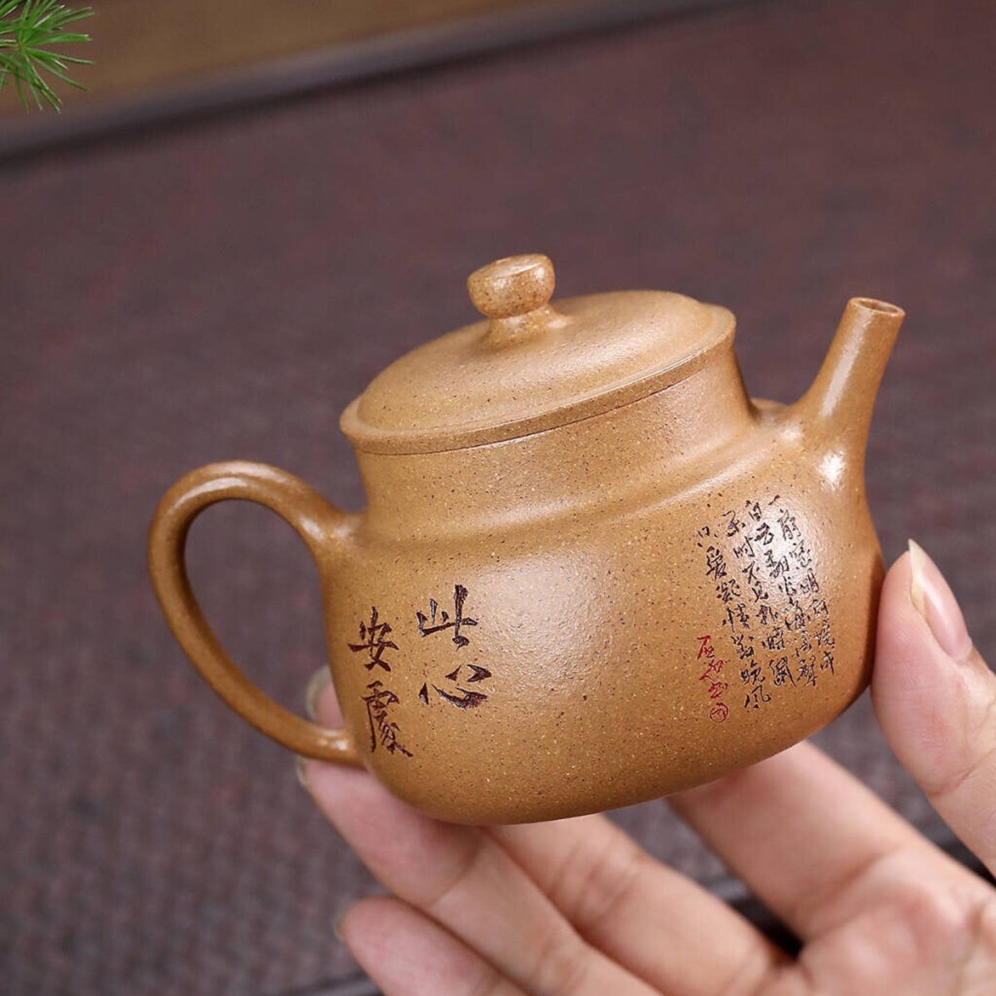 'Words of the Heart' Yixing Cat Teapot, Duanni Clay 120ml