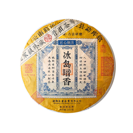 2023 Chaze 'Fragrance of Bingdao' Rå Pu Erh Te Kaka 357 g